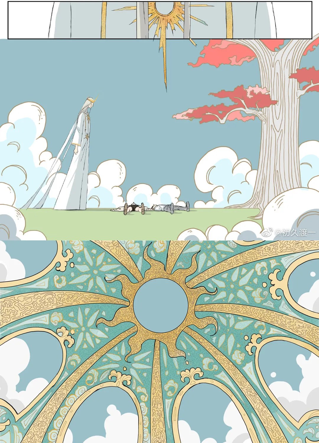 The Story of the Kiwi Bird Chapter 4 page 6 - 