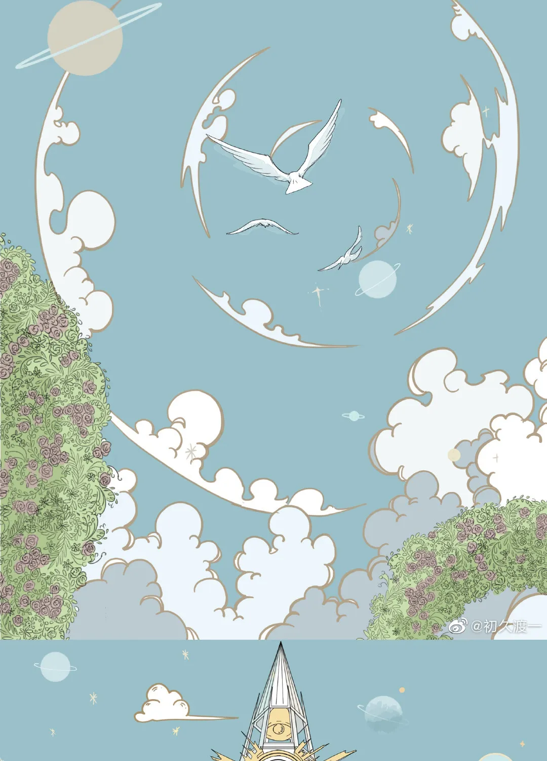 The Story of the Kiwi Bird Chapter 9 page 5 - 
