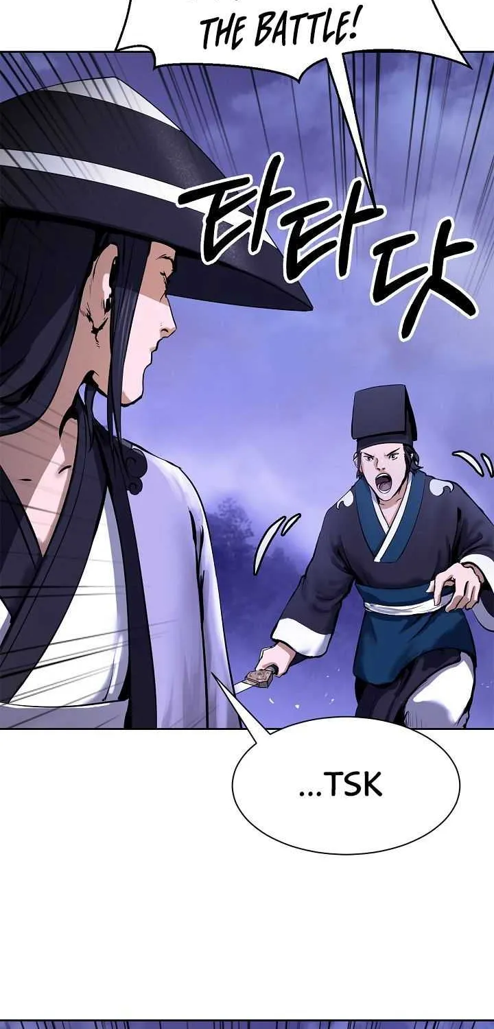 The Story of Thorny Spear Chapter 10 page 23 - 