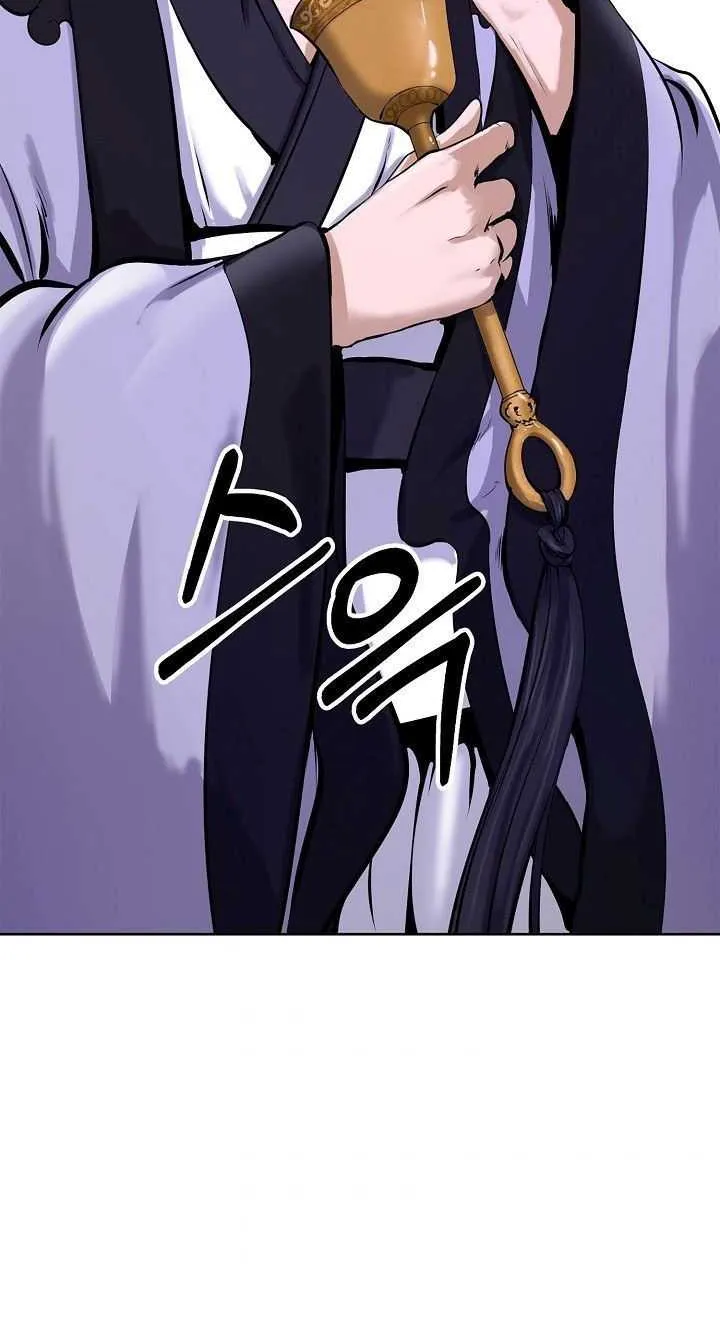 The Story of Thorny Spear Chapter 10 page 26 - 