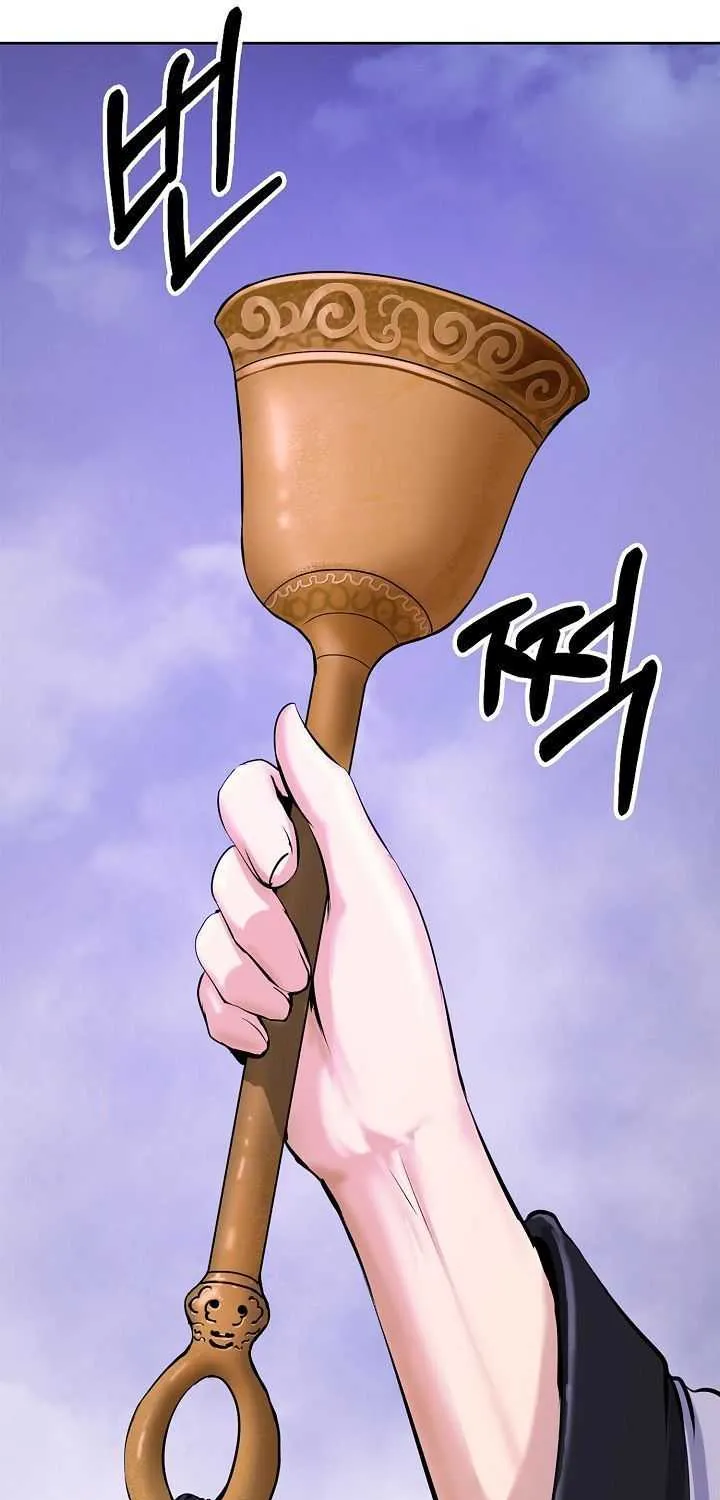 The Story of Thorny Spear Chapter 10 page 27 - 
