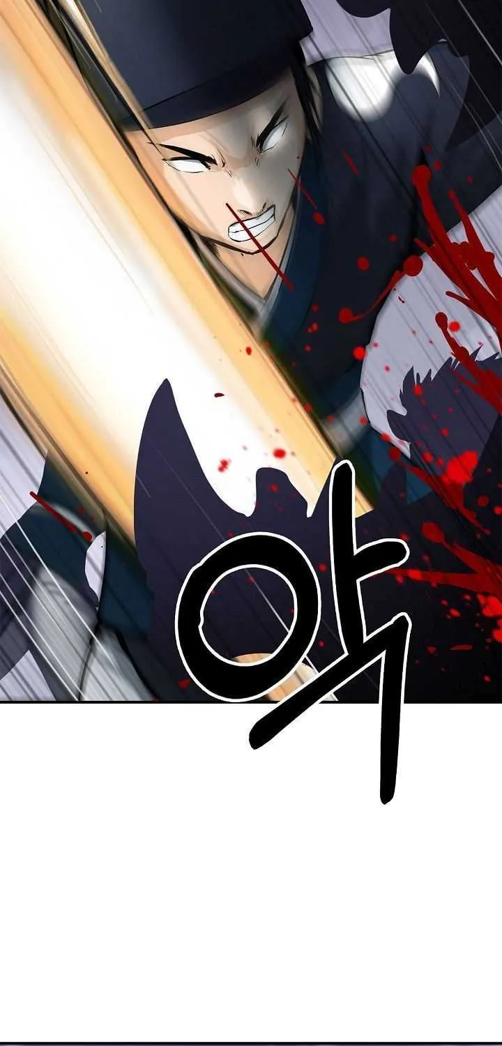 The Story of Thorny Spear Chapter 10 page 5 - 