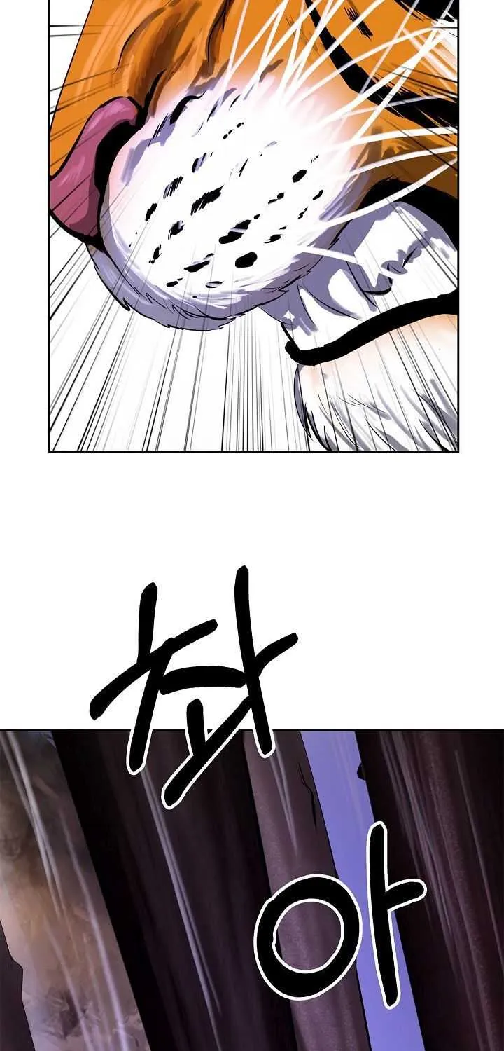The Story of Thorny Spear Chapter 10 page 53 - 
