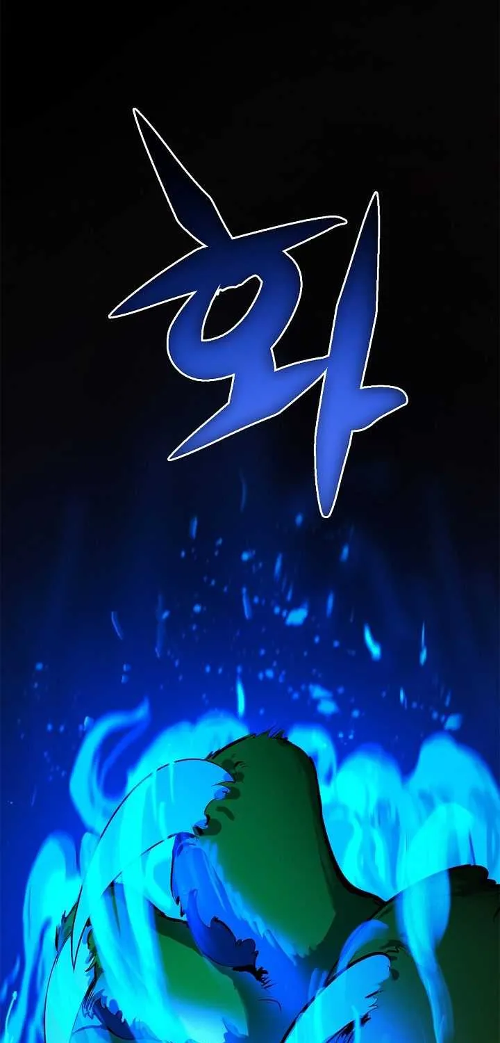 The Story of Thorny Spear Chapter 10 page 71 - 