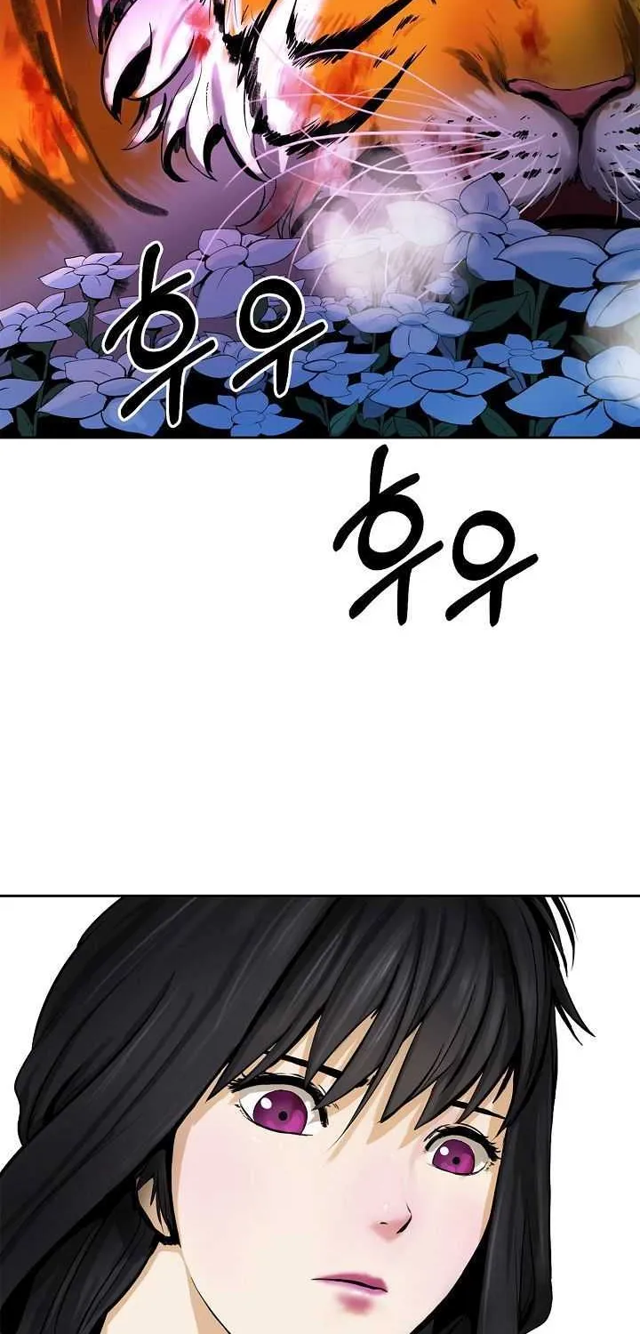 The Story of Thorny Spear Chapter 11 page 23 - 