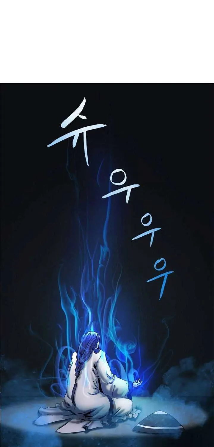The Story of Thorny Spear Chapter 11 page 45 - 