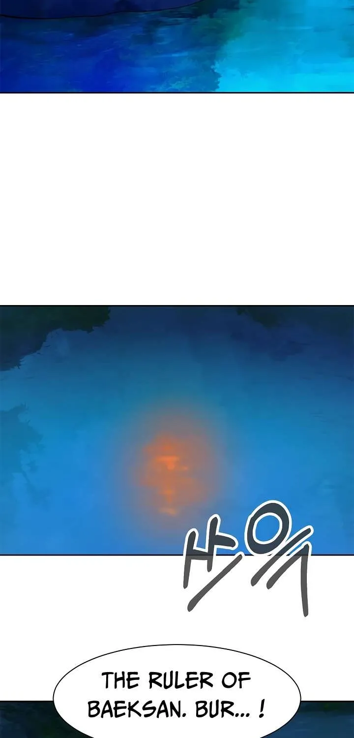 The Story of Thorny Spear Chapter 13 page 23 - 