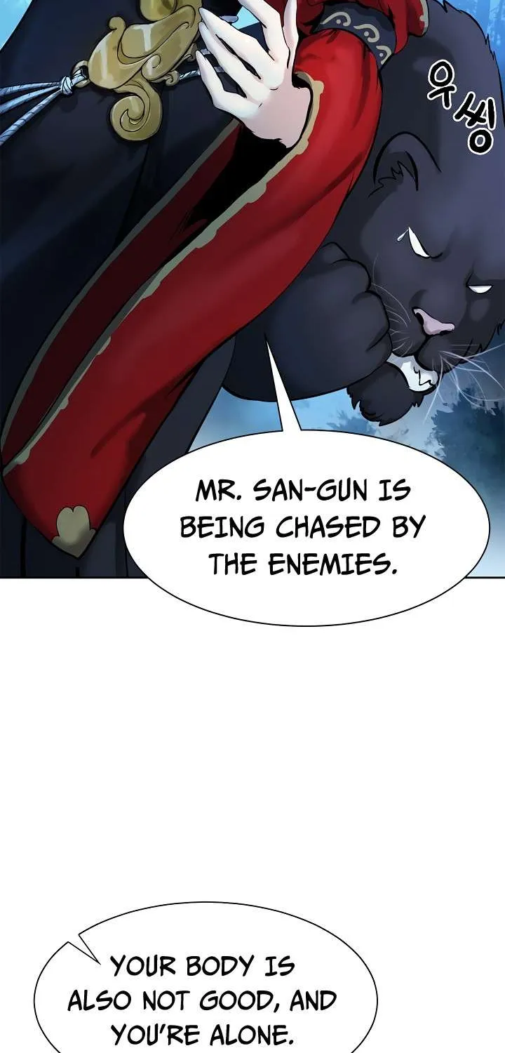 The Story of Thorny Spear Chapter 13 page 60 - 