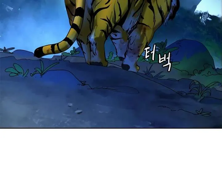 The Story of Thorny Spear Chapter 13 page 90 - 