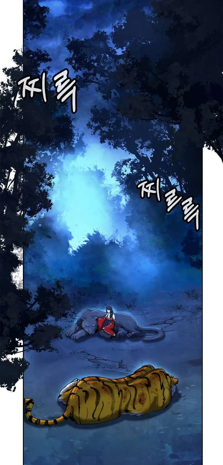 The Story of Thorny Spear Chapter 14 page 4 - 