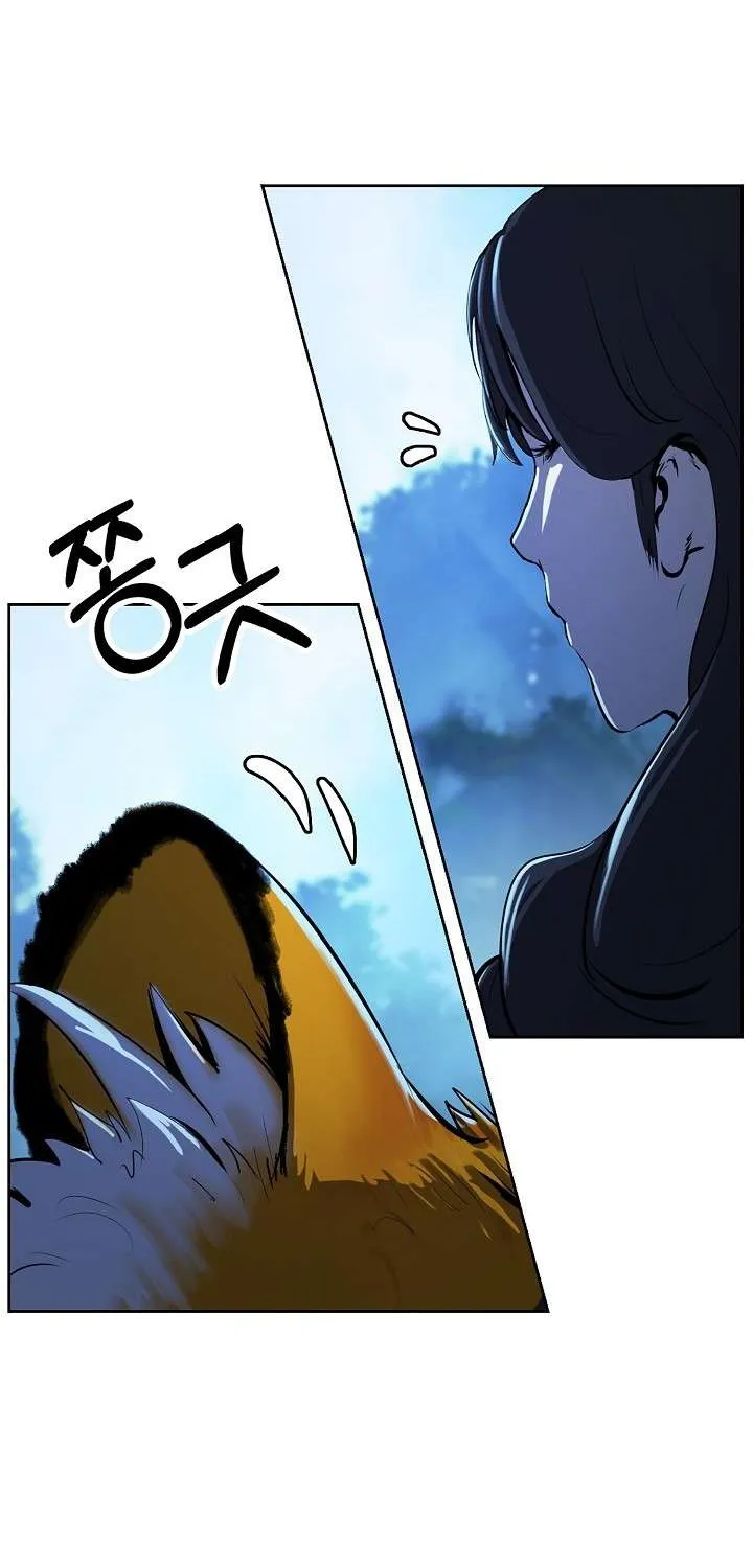 The Story of Thorny Spear Chapter 14 page 38 - 