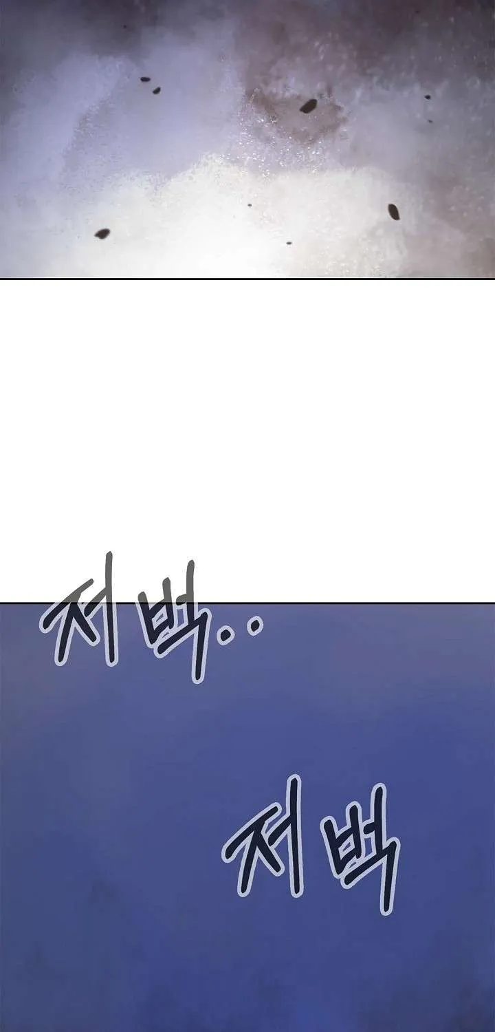 The Story of Thorny Spear Chapter 14 page 92 - 