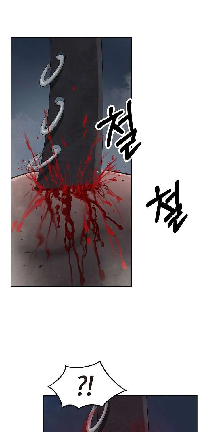 The Story of Thorny Spear Chapter 15 page 14 - 