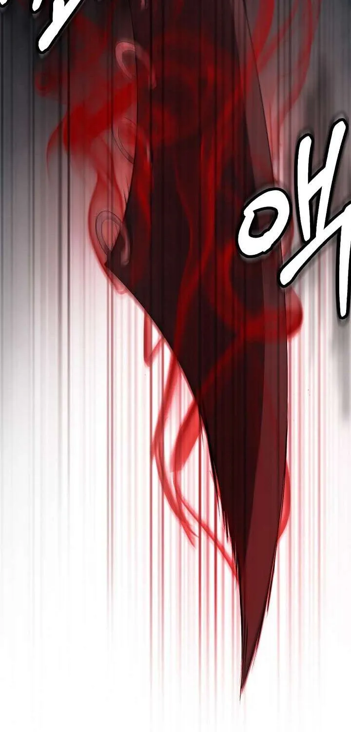 The Story of Thorny Spear Chapter 15 page 32 - 
