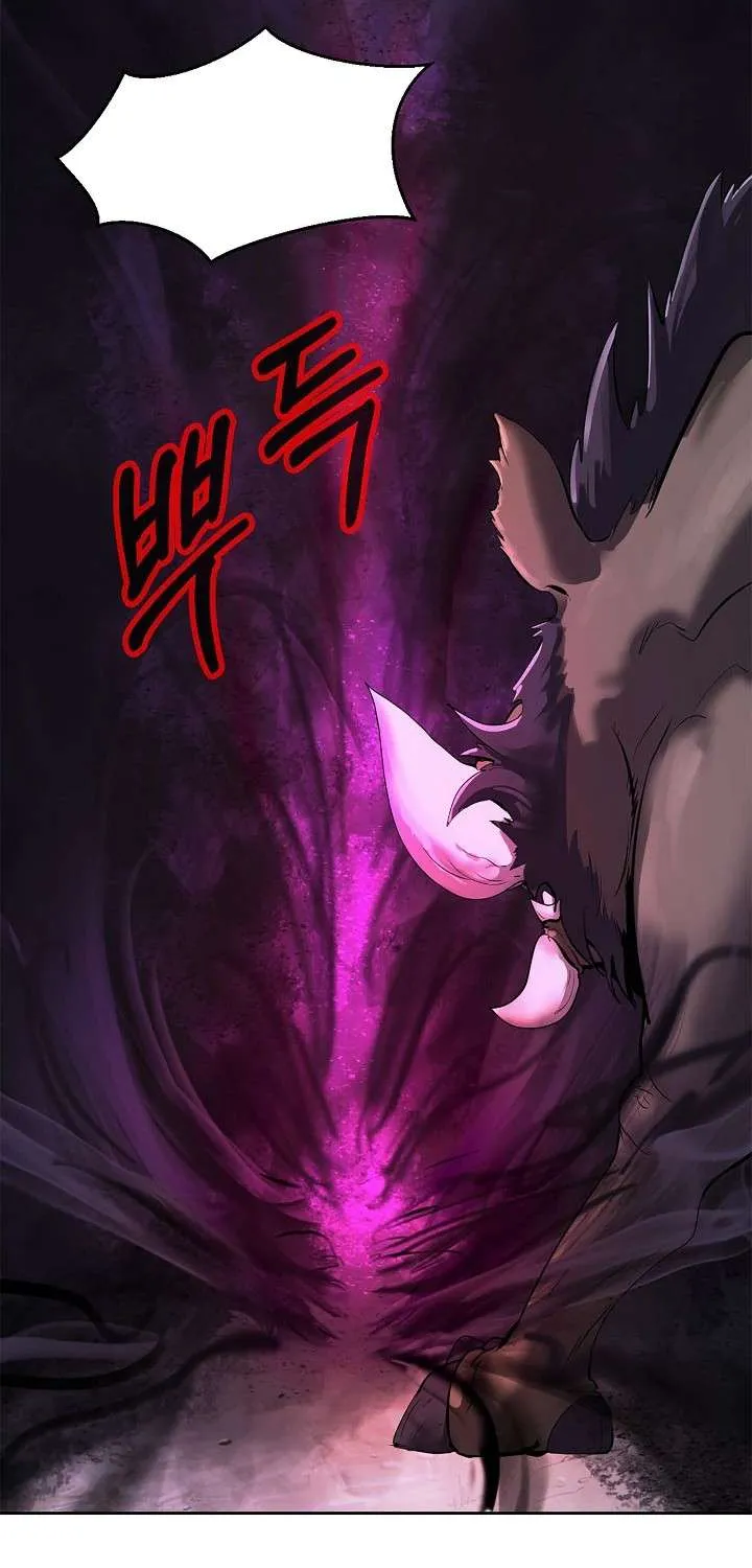 The Story of Thorny Spear Chapter 15 page 44 - 