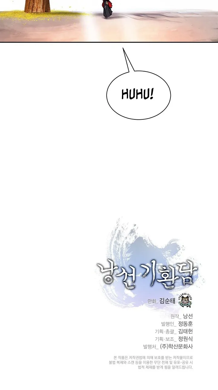 The Story of Thorny Spear Chapter 15 page 84 - 