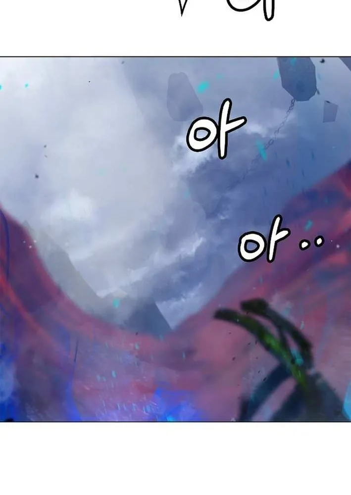 The Story of Thorny Spear Chapter 201 page 75 - 