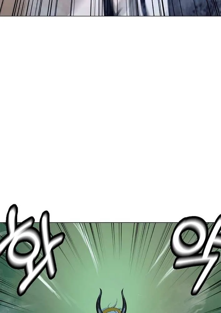 The Story of Thorny Spear Chapter 202 page 56 - 