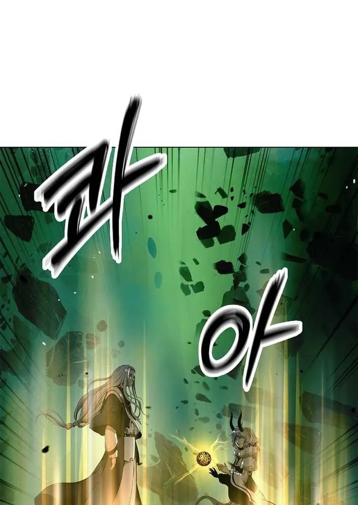 The Story of Thorny Spear Chapter 202 page 91 - 