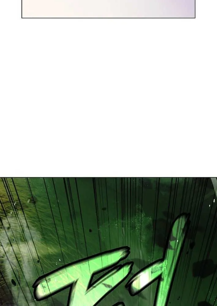 The Story of Thorny Spear Chapter 202 page 98 - 