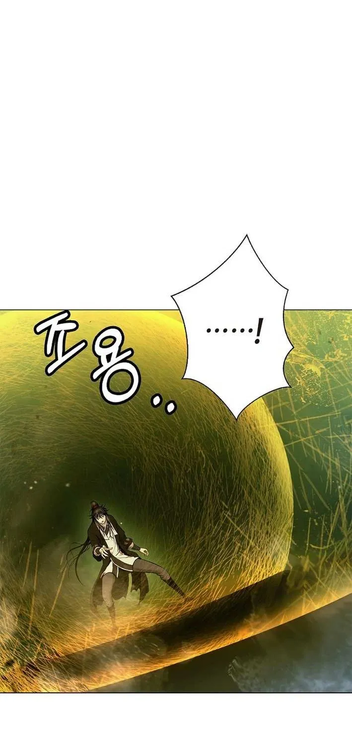 The Story of Thorny Spear Chapter 203 page 11 - 