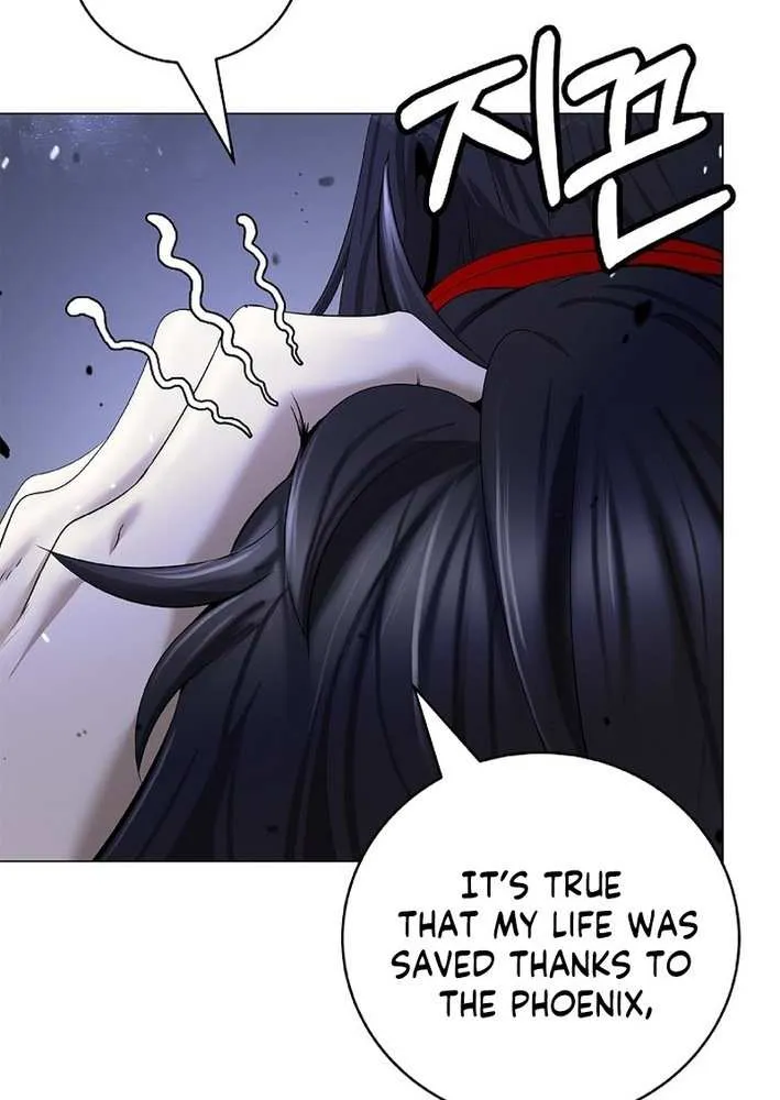 The Story of Thorny Spear Chapter 203 page 14 - 