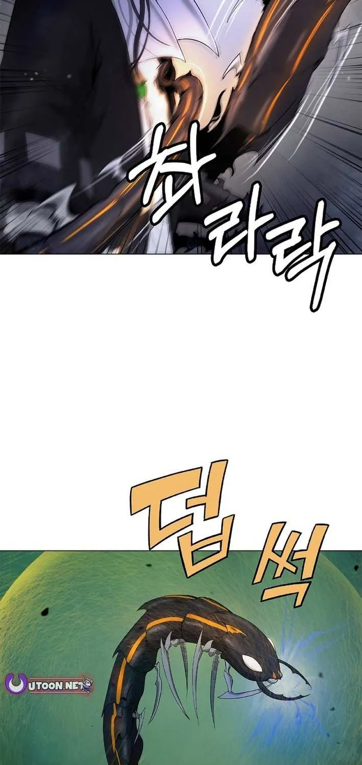 The Story of Thorny Spear Chapter 203 page 24 - 