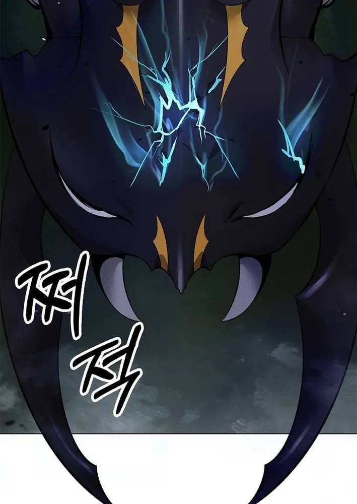 The Story of Thorny Spear Chapter 203 page 91 - 