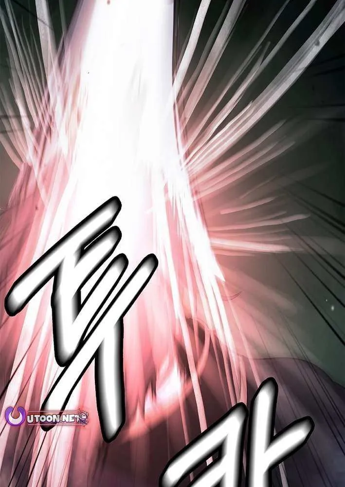 The Story of Thorny Spear Chapter 204 page 14 - 