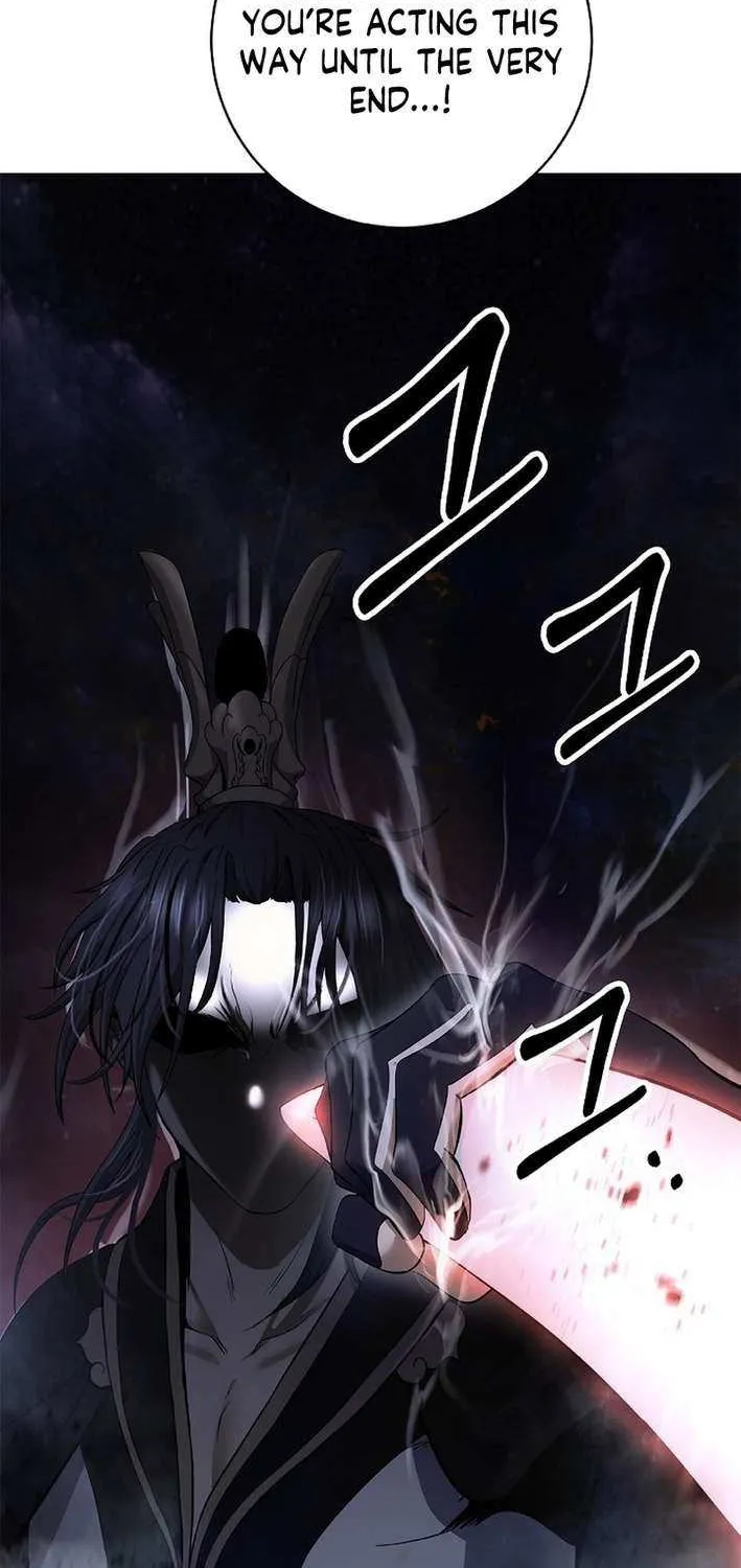 The Story of Thorny Spear Chapter 204 page 16 - 