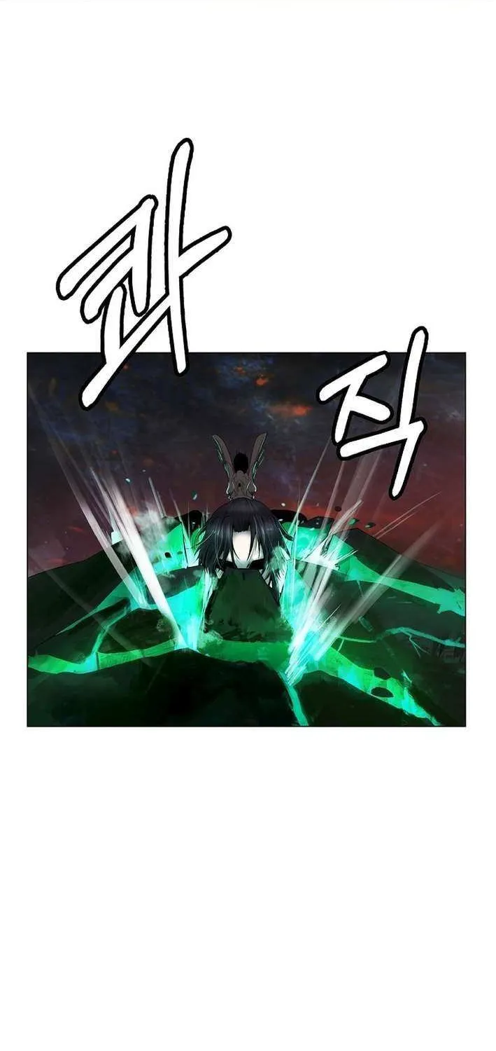 The Story of Thorny Spear Chapter 204 page 4 - 