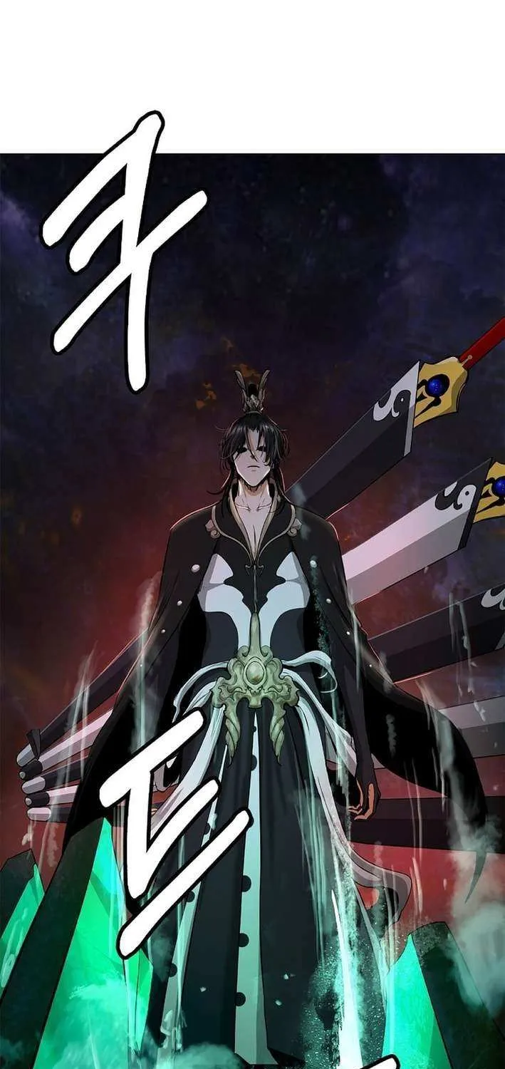 The Story of Thorny Spear Chapter 204 page 5 - 