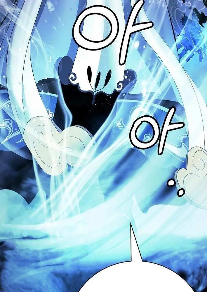 The Story of Thorny Spear Chapter 204 page 63 - 