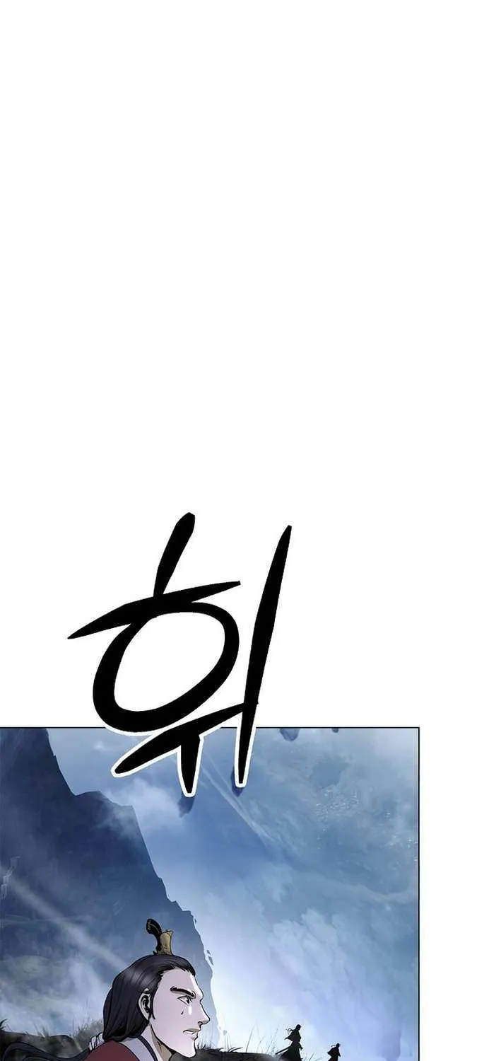 The Story of Thorny Spear Chapter 204 page 80 - 