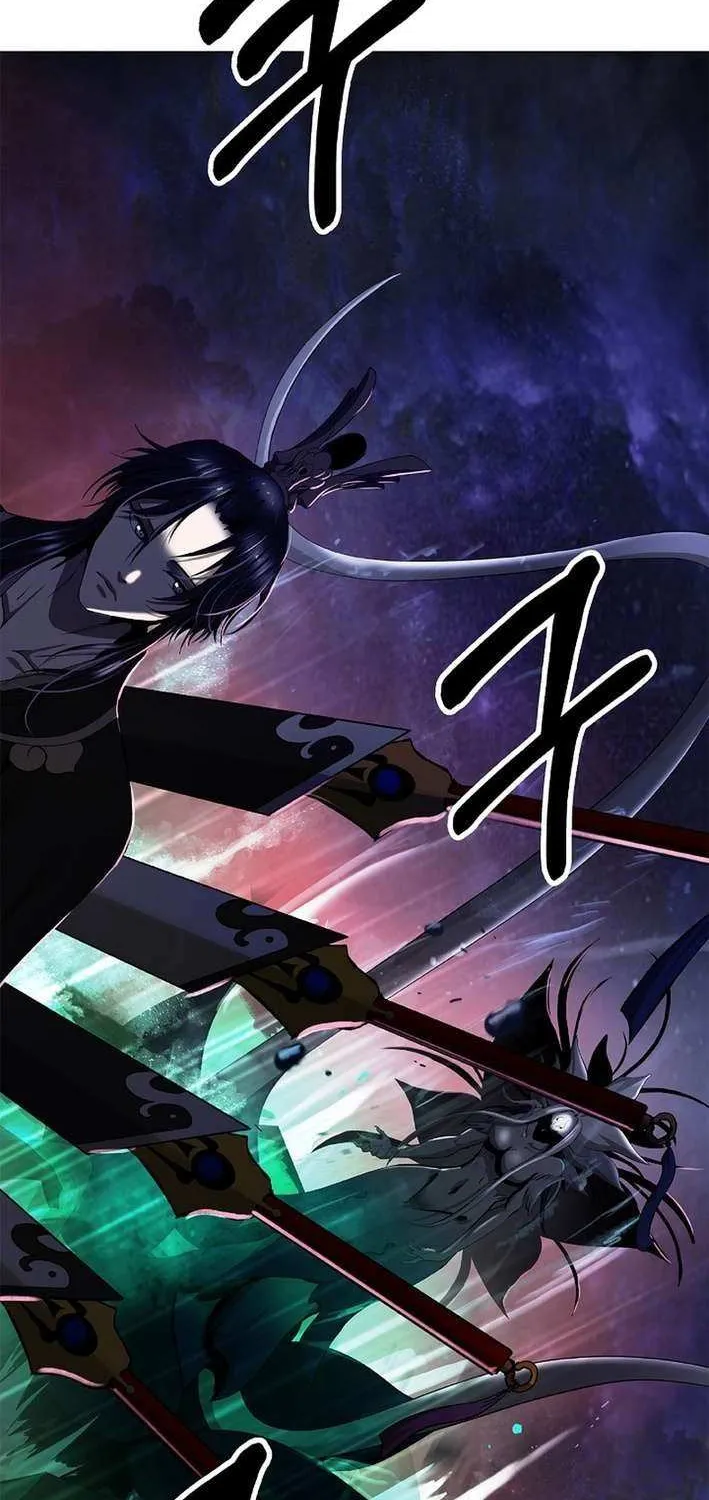 The Story of Thorny Spear Chapter 204 page 9 - 