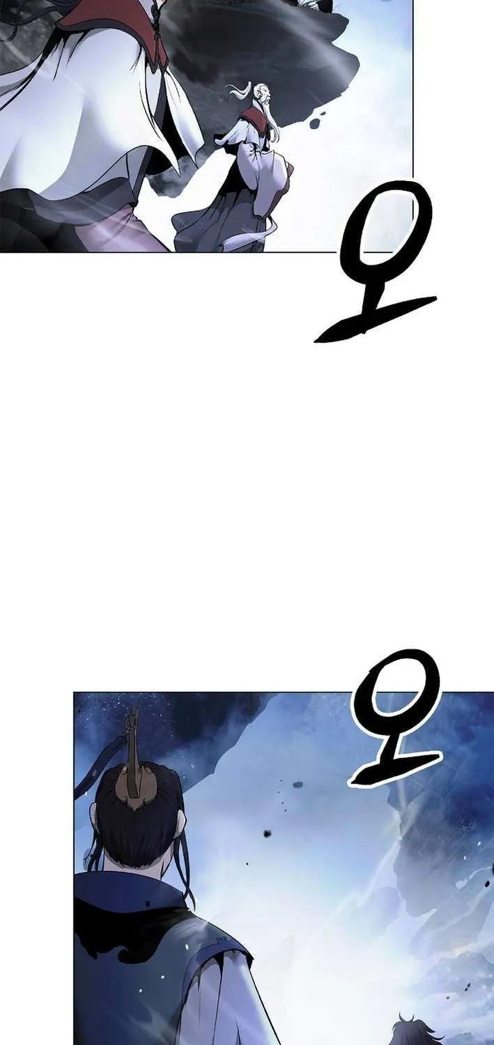 The Story of Thorny Spear Chapter 204 page 81 - 