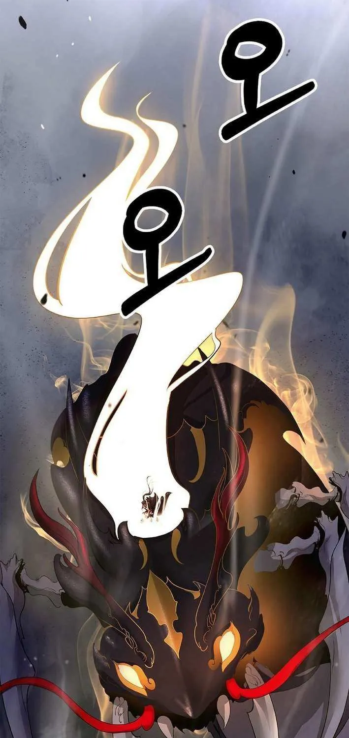 The Story of Thorny Spear Chapter 204 page 89 - 