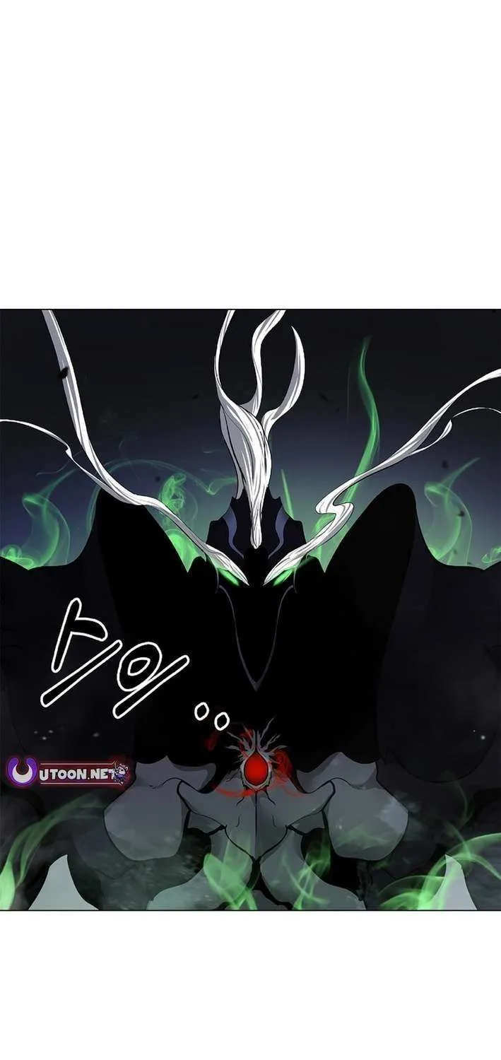 The Story of Thorny Spear Chapter 205 page 5 - 