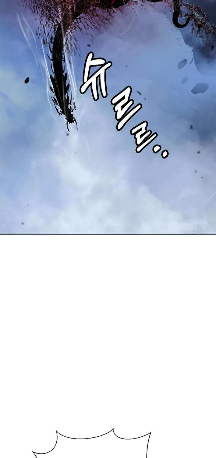The Story of Thorny Spear Chapter 205 page 59 - 