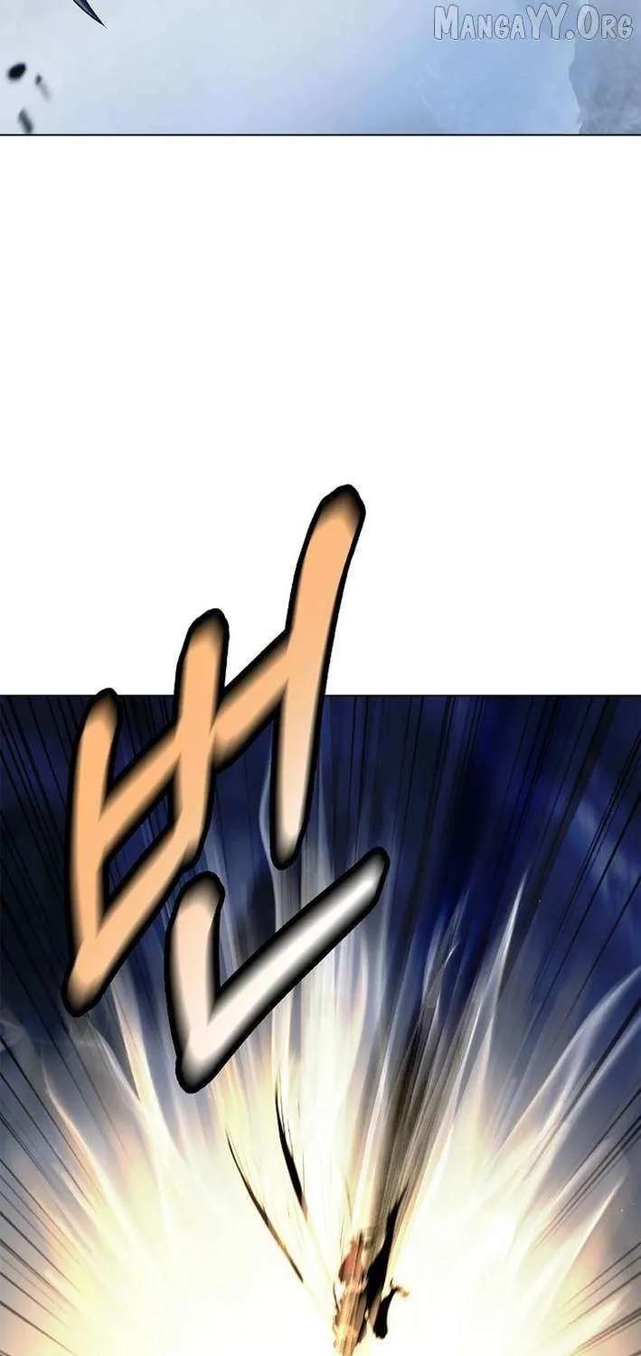 The Story of Thorny Spear Chapter 205 page 71 - 