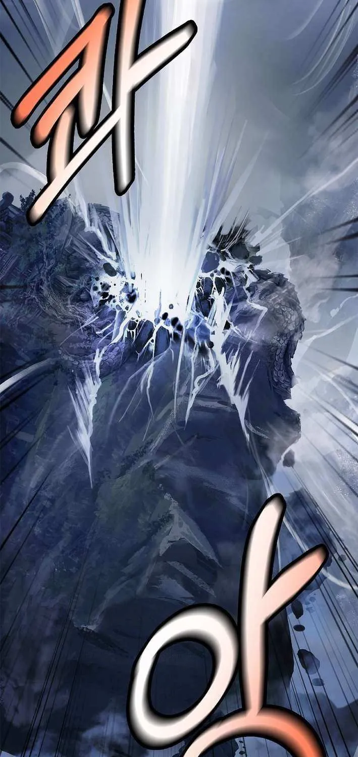 The Story of Thorny Spear Chapter 205 page 89 - 
