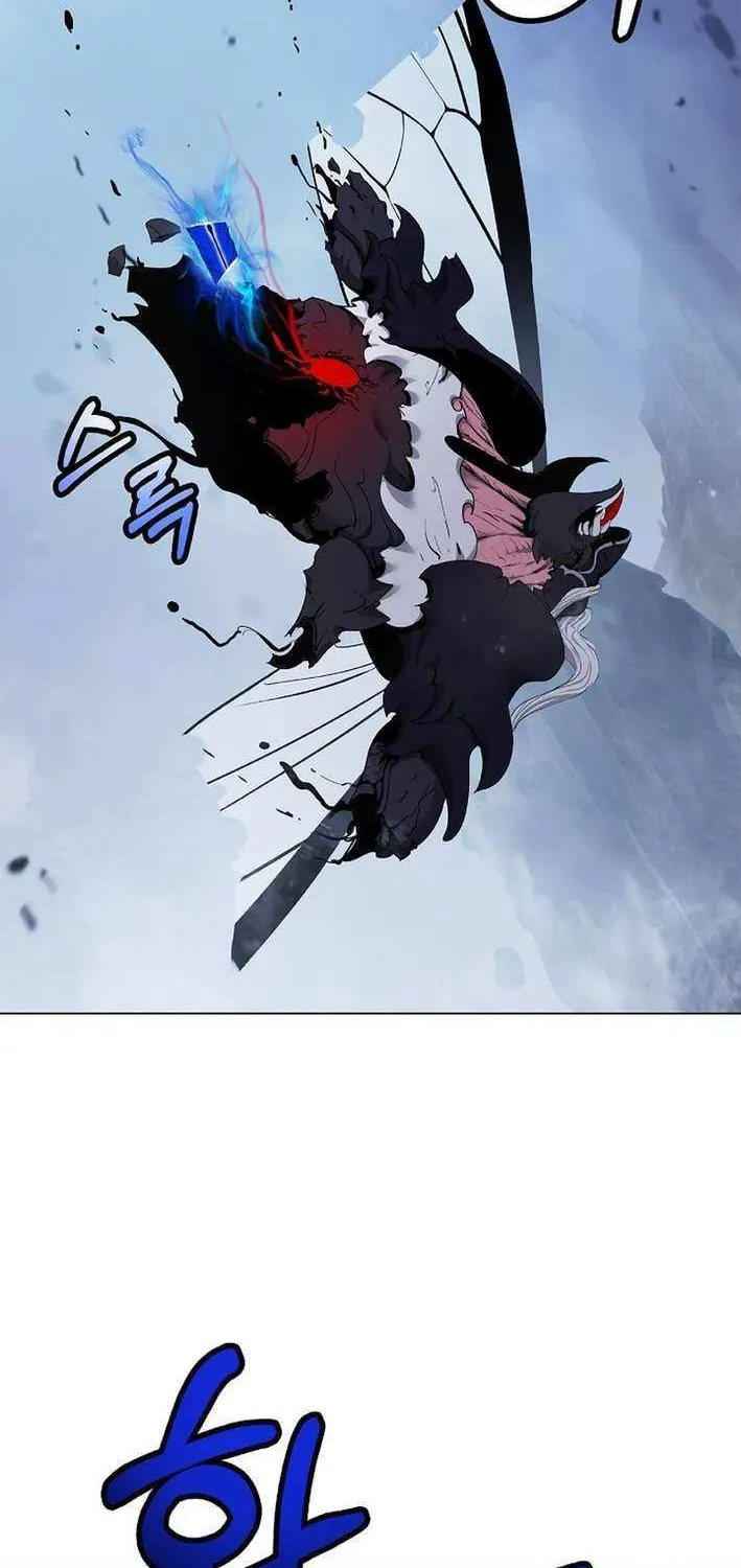 The Story of Thorny Spear Chapter 206 page 114 - 