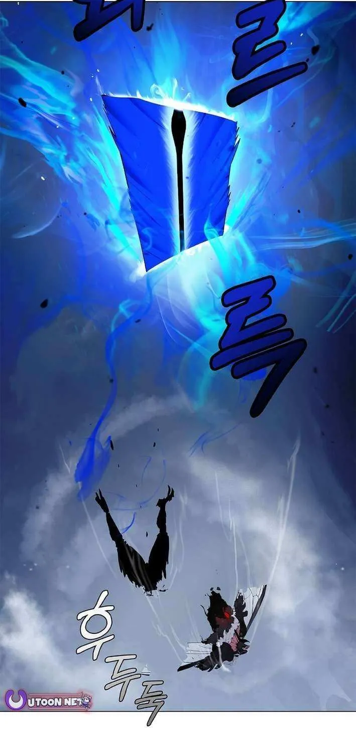 The Story of Thorny Spear Chapter 206 page 115 - 