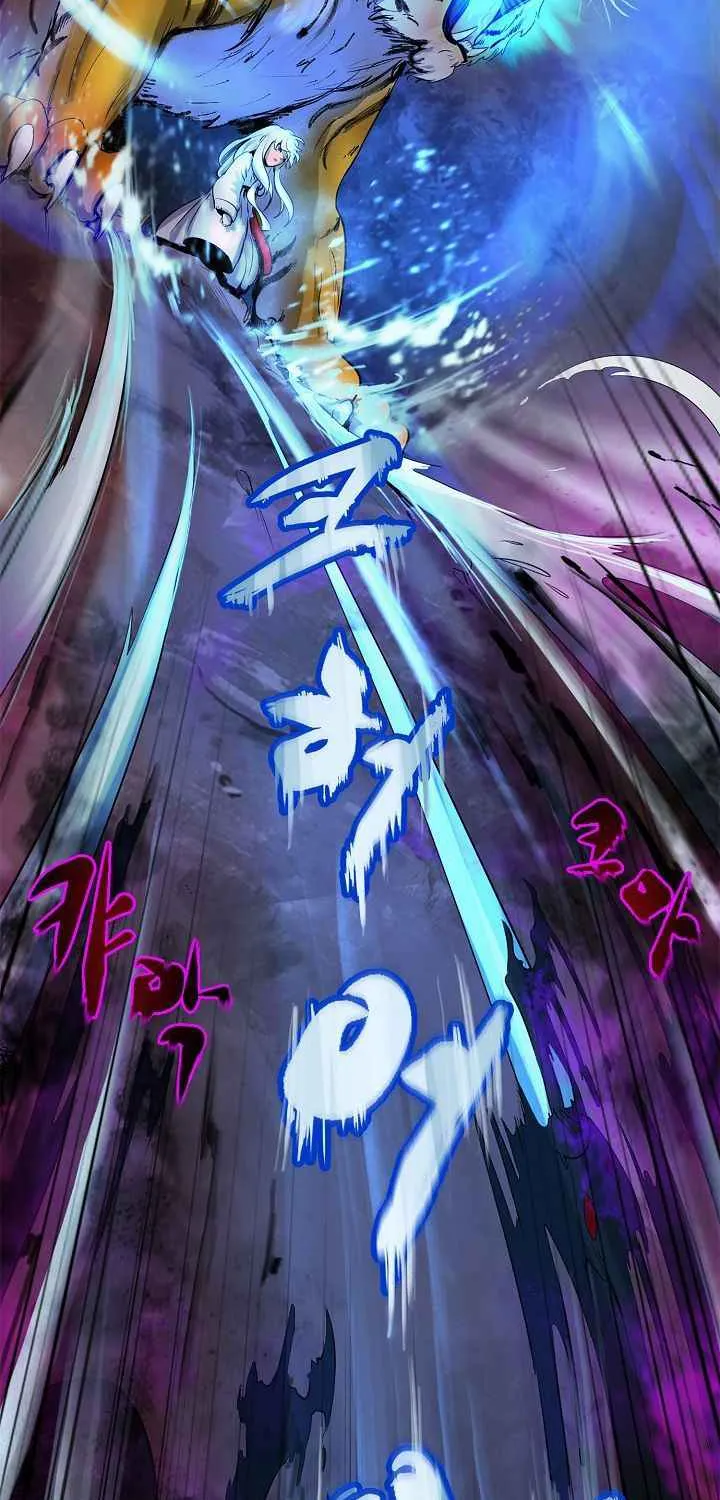The Story of Thorny Spear Chapter 3 page 96 - 
