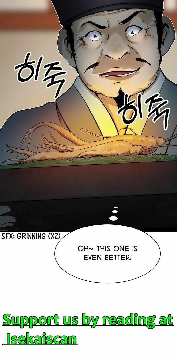 The Story of Thorny Spear Chapter 4 page 12 - 