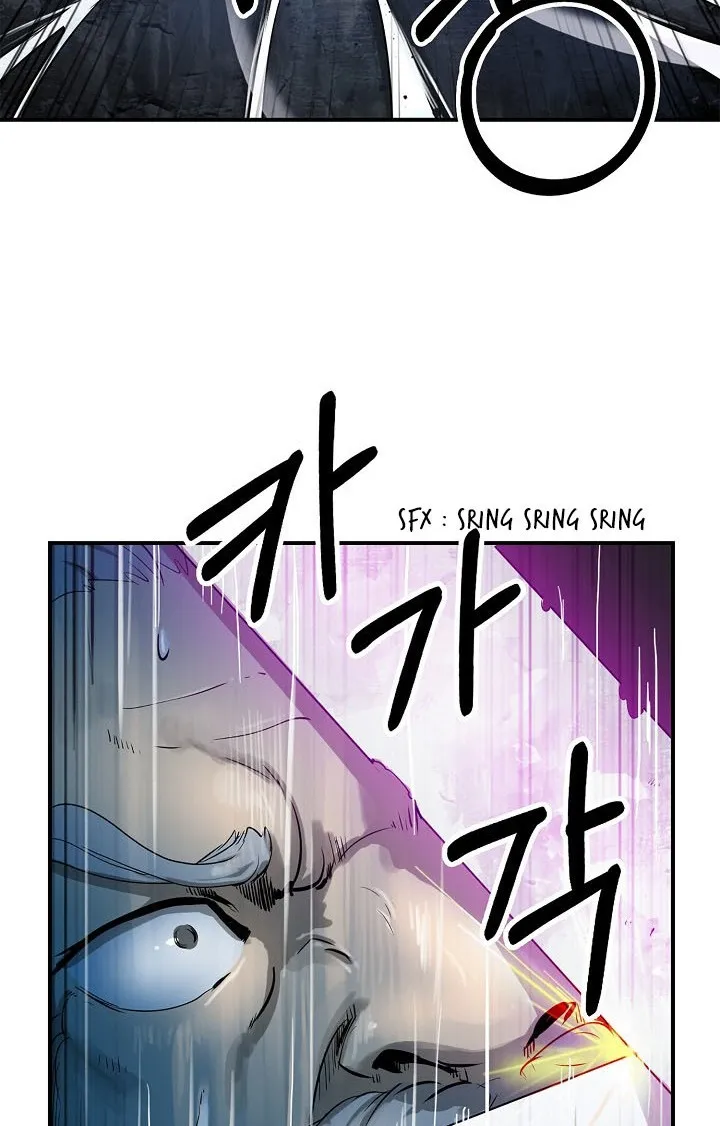 The Story of Thorny Spear Chapter 6 page 13 - 