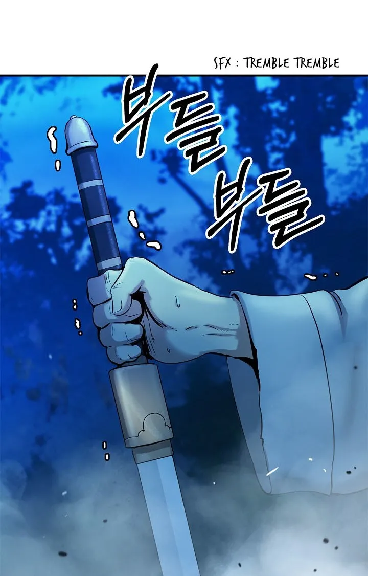 The Story of Thorny Spear Chapter 6 page 21 - 