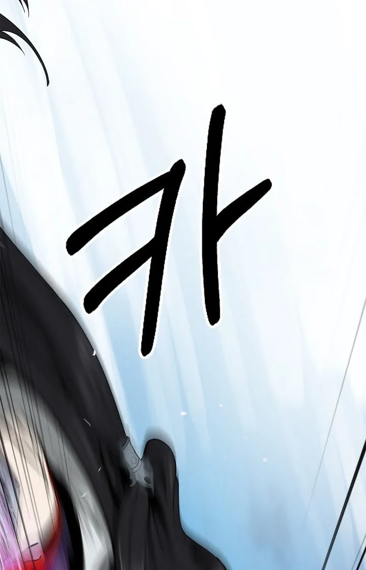 The Story of Thorny Spear Chapter 6 page 5 - 