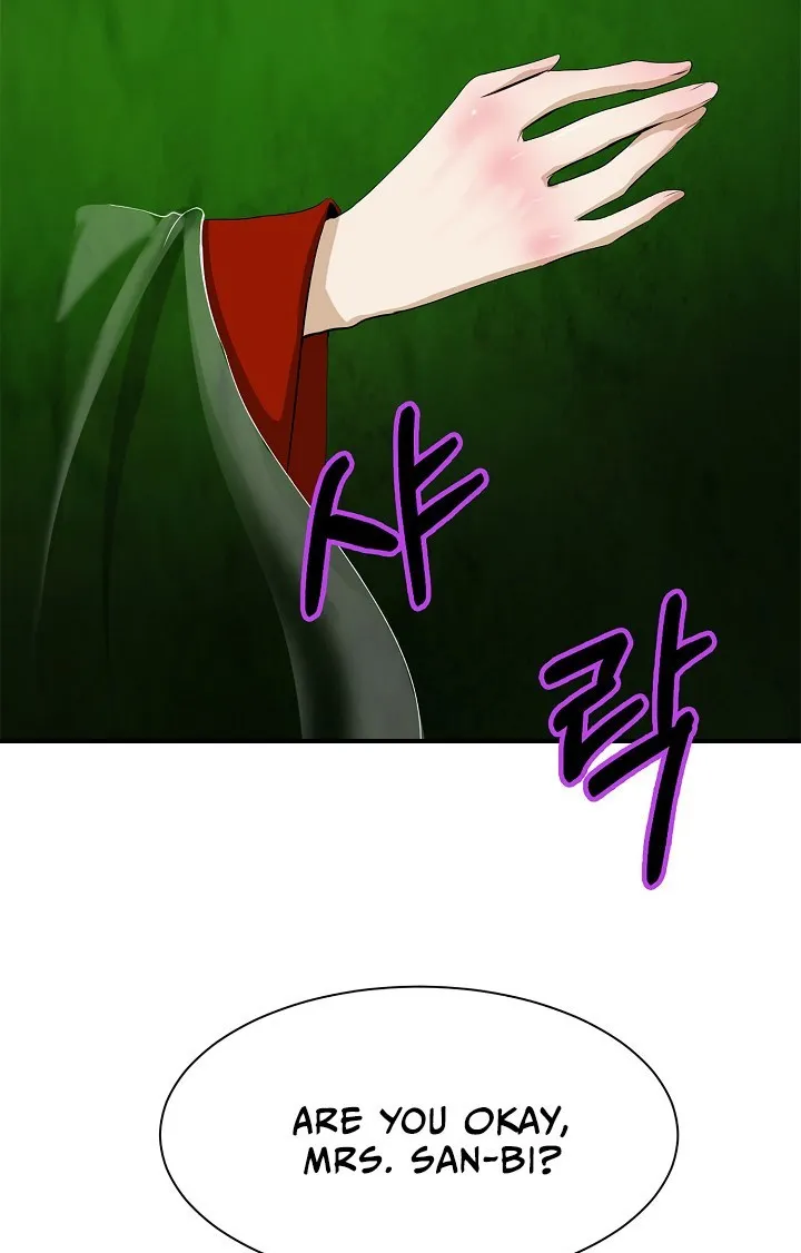 The Story of Thorny Spear Chapter 7 page 109 - 
