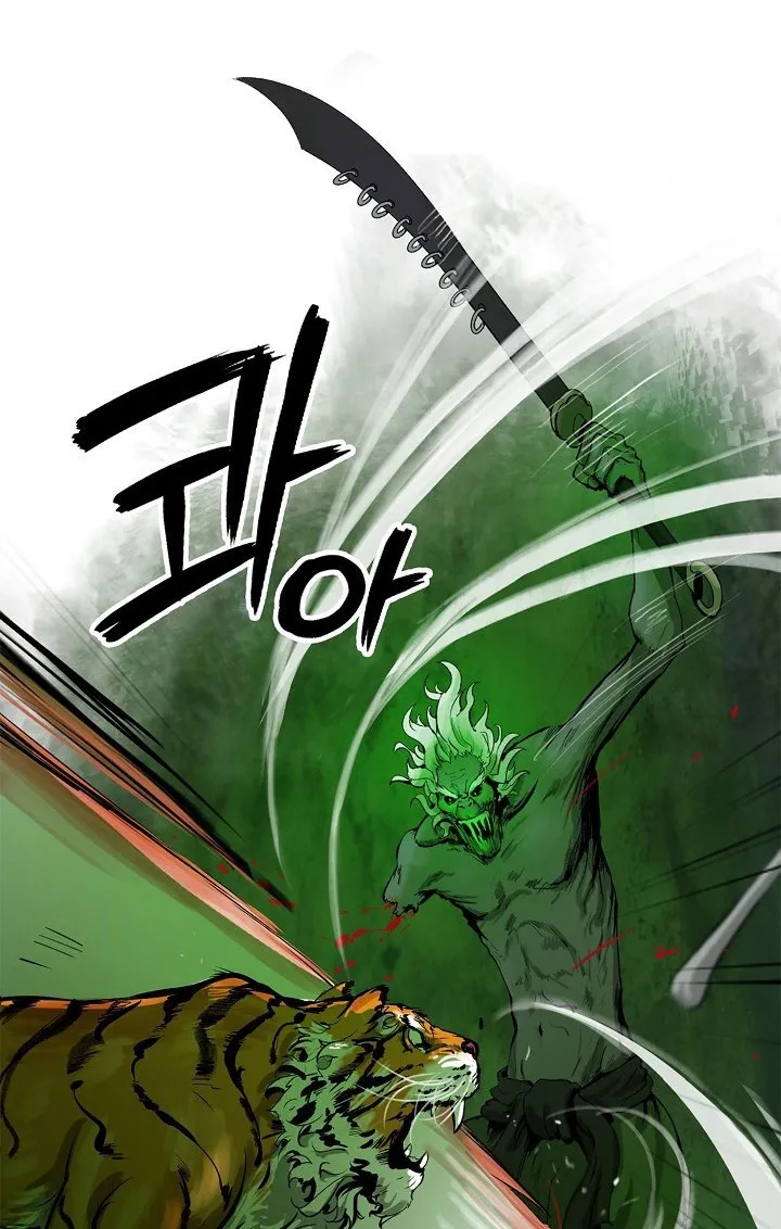 The Story of Thorny Spear Chapter 7 page 118 - 